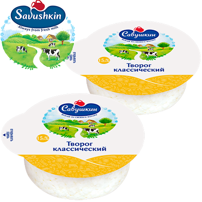 SAVUSHKIN Farmer Cheese Classic 15%