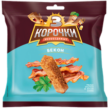 Load image into Gallery viewer, TRI KOROCHKI Rye Bread Croutons (suhariki)
