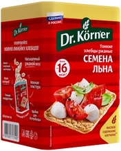 Load image into Gallery viewer, DR. KORNER Thin Crackers (Hlebtsi) 100g/20pack
