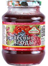 Load image into Gallery viewer, POGREBOK Grated Fruit and Berries with Sugar 550g/8pack
