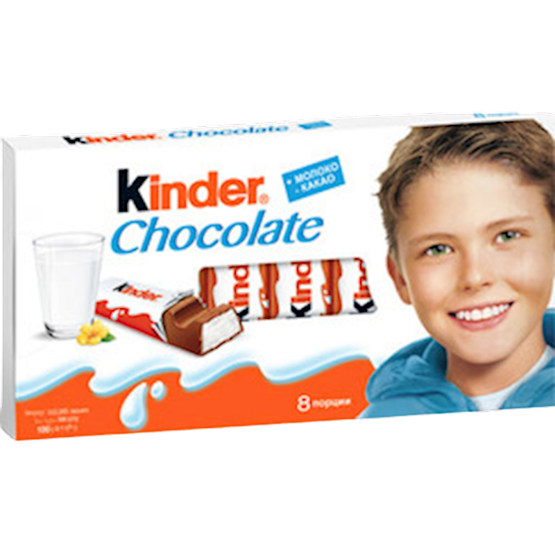 KINDER Milk Chocolate Bar 100g/40pack