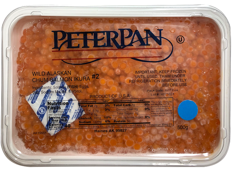 PETER PAN Wild Alaskan Chum Salmon Caviar #2 Blue