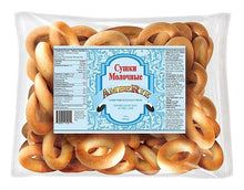 Load image into Gallery viewer, AMBERYE Hard Wheat Bagels &quot;Sushki&quot;
