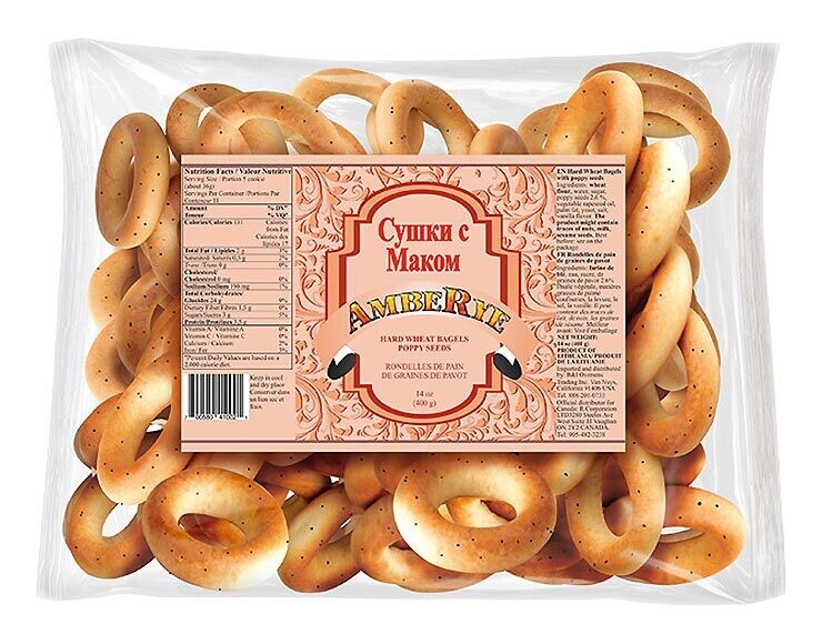 AMBERYE Hard Wheat Bagels 