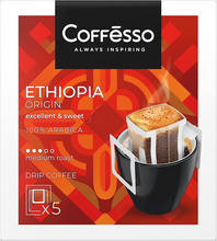 Load image into Gallery viewer, COFFESSO Drip Coffee 5bag/12pack
