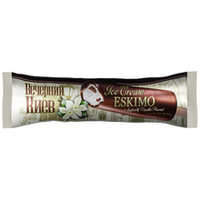 Load image into Gallery viewer, Vecherniy Kiev Eskimo Ice Cream
