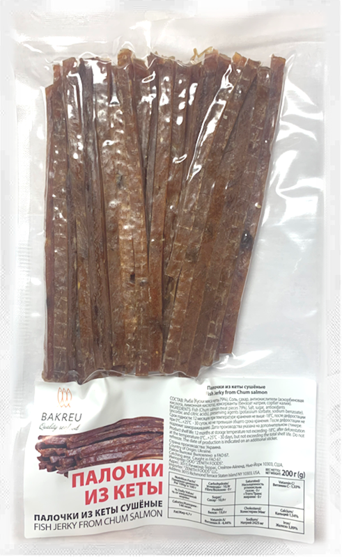 BAKREU Chum Salmon Jerky 200g/15pack