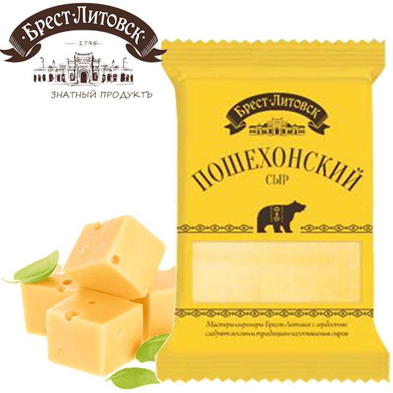 BREST LITOVSK Poshehonskiy Cheese