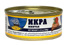 Load image into Gallery viewer, BALTIYSKIY ULOV Alaska Pollock Caviar - Mintai
