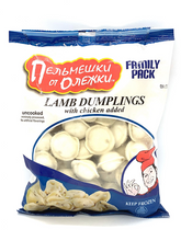 Load image into Gallery viewer, PELMESHKI OT OLEZHKI Pelmeni (Dumplings)
