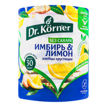 Load image into Gallery viewer, DR. KORNER Crackers (Hlebtsi) 90g/20pack
