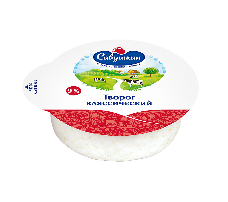 SAVUSHKIN PRODUCT Farmer Cheese Classic 9%