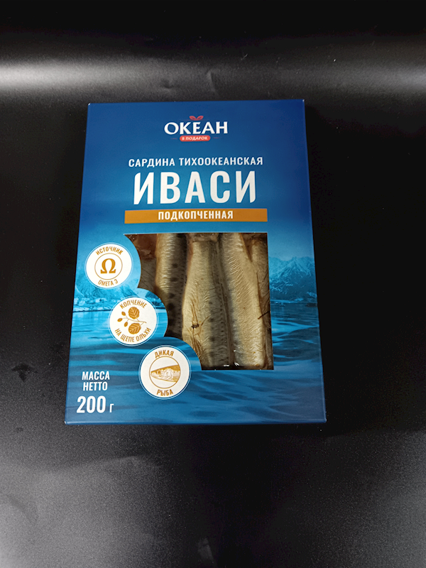 OKEAN Cold Smoked Pacific Sardines IVASI 200g/12pack