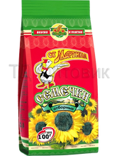 Load image into Gallery viewer, FROM MARTIN (Ot Martina) Sunflower Seeds

