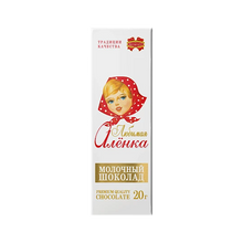 Load image into Gallery viewer, KOMMUNARKA Lubimaya Alenka Chocolate Bar
