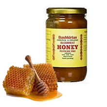 Load image into Gallery viewer, BASHKIRIAN Organic Raw Honey
