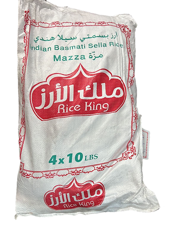 RICE KING Indian Basmati Sella Rice 10LB/4pack