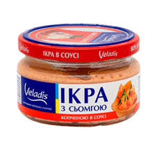 Load image into Gallery viewer, VELADIS Capelin Caviar Cream Delicacy
