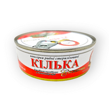 Load image into Gallery viewer, EXCLUSIVE Kilka In Tomato Sauce 240g/24pack
