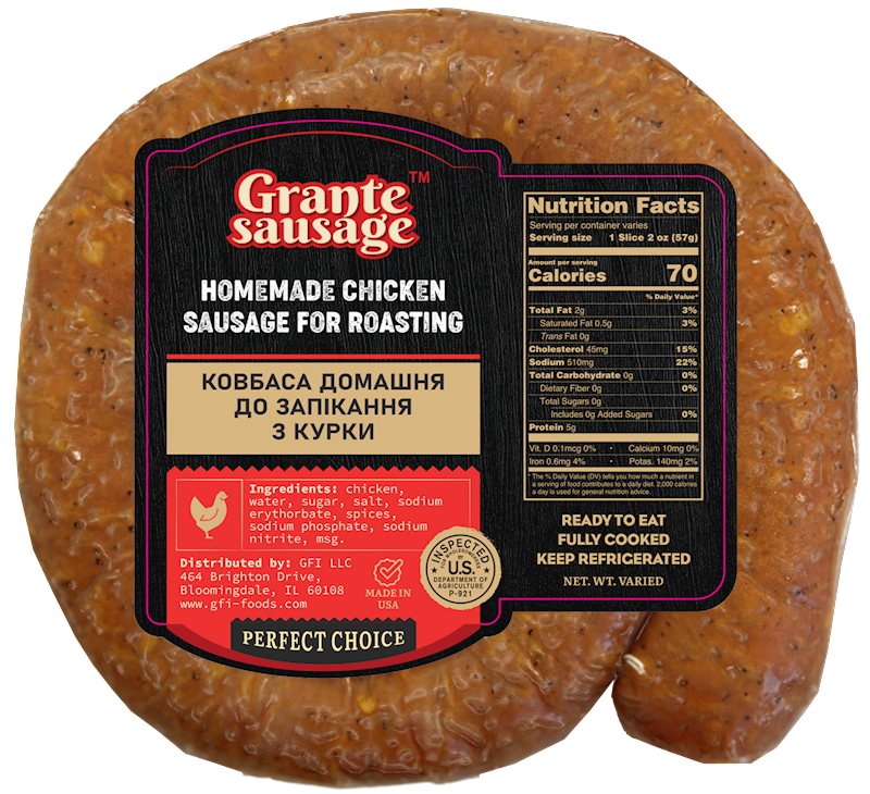 GRANTE SAUSAGE Homemade Chicken Sausage for Roasting ~1.7lbs/3pack