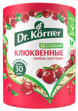 Load image into Gallery viewer, DR. KORNER Crackers (Hlebtsi) 90g/20pack
