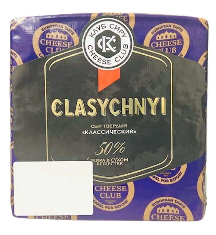 CHEESE CLUB Classic (Clasychniy) Cheese 5.5lb