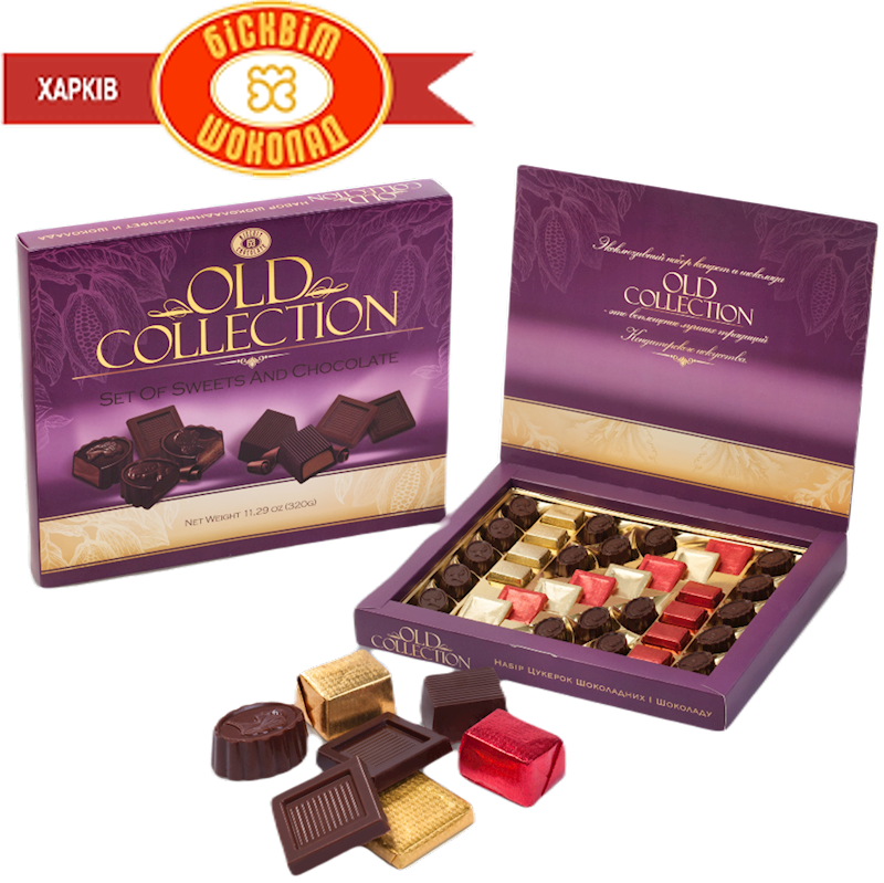 HARKIV Old Collection Candy Gift Box 320g/8pack