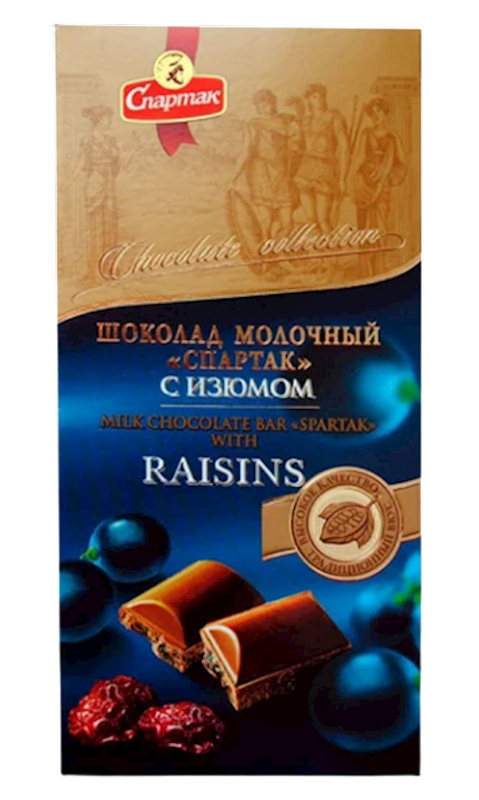SPARTAK Milk Chocolate Bar with Raisins 90g/18pack
