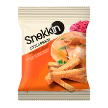 Load image into Gallery viewer, SNEKKIN Suhariki (croutons)
