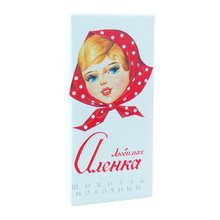 Load image into Gallery viewer, KOMMUNARKA Lubimaya Alenka Chocolate Bar
