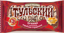 Load image into Gallery viewer, YASNAYA POLYANA Tulskiy Pryanik (Gingerbread with Filling) 140g/22pack
