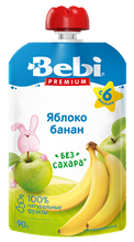 Load image into Gallery viewer, BEBI Fruit Puree Pouch, No Sugar Added 90g/10pack
