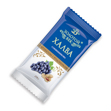 Load image into Gallery viewer, ZOLOTOY VEK Halva
