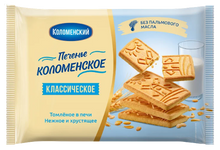 Load image into Gallery viewer, KOLOMENSKOE Classic Cookies
