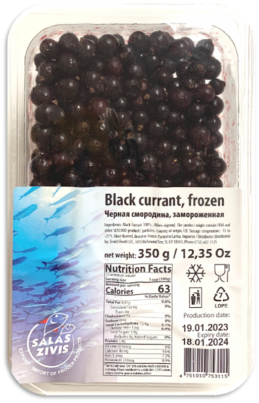 SALAS ZIVIS Frozen Black Currant 350g/12pack