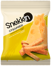 Load image into Gallery viewer, SNEKKIN Suhariki (croutons)
