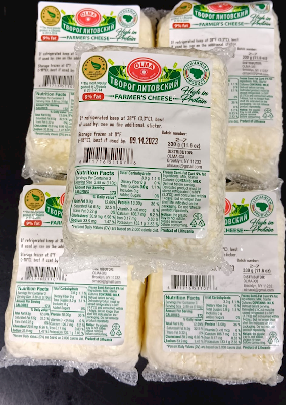 OLMA Lithuanian Farmer Cheese 9%, 330g/6pack