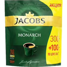 Load image into Gallery viewer, JACOBS Instant Coffee
