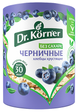 Load image into Gallery viewer, DR. KORNER Crackers (Hlebtsi) 90g/20pack
