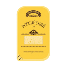 Load image into Gallery viewer, BREST LITOVSK Rossiskiy Cheese, 50% milk fat
