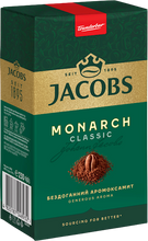 Load image into Gallery viewer, JACOBS Ground Coffee
