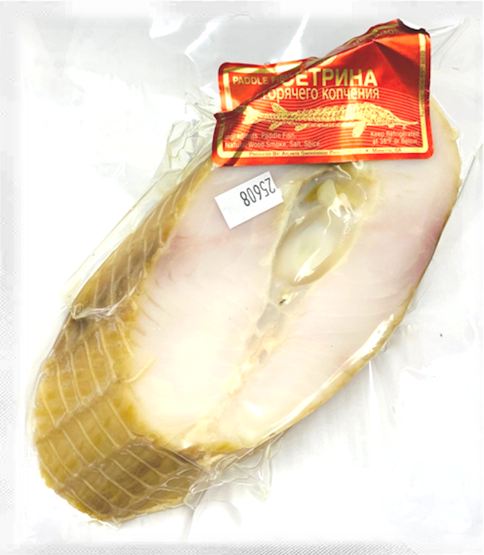 ATLANTA SMOKE HOUSE Hot Smoked Paddlefish Steak (Osetrina) ~1lb/2pack