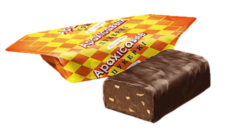 KOMMUNARKA Arahisoviye (Peanut) Candy 6.6lbs