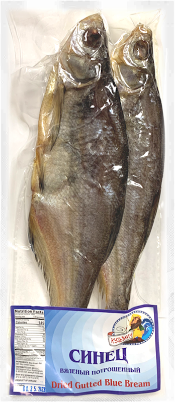 KUZMICH Dried Gutted Sinets (Blue Bream) ~7lbs