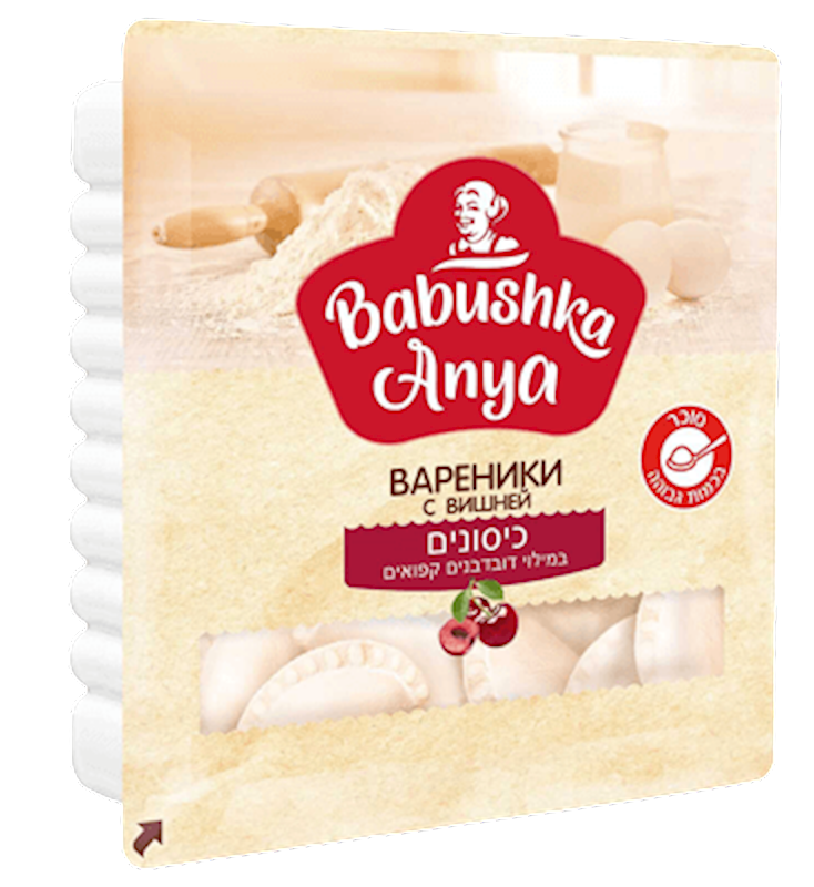 Babushka Anya Perogies W/Cherry, Frozen 450g/6pack