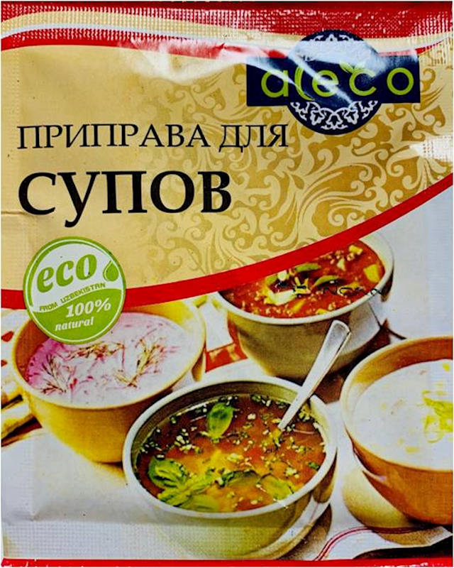 ALECO Seasoning for Soup 20g/20pack