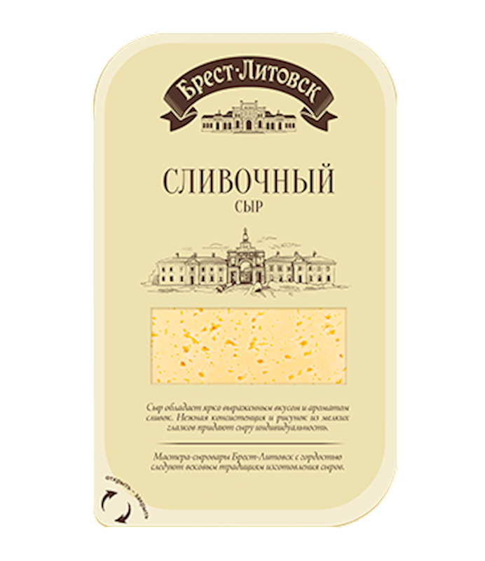 BREST LITOVSK Creamy (Slivochniy) Cheese 50% Milk Fat