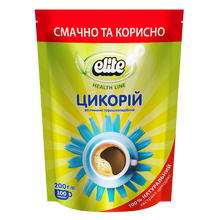 Load image into Gallery viewer, ELITE Instant Chicory Powder
