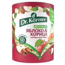 Load image into Gallery viewer, DR. KORNER Crackers (Hlebtsi) 90g/20pack
