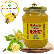 Load image into Gallery viewer, BASHKIRIAN Organic Raw Honey
